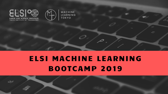 image: 20191225_VBootcamp