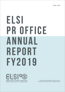 image ELSI PR Office Annual Report FY2019_Page_01